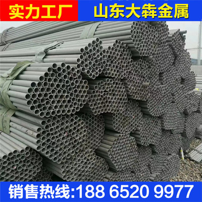 0Cr25N20
